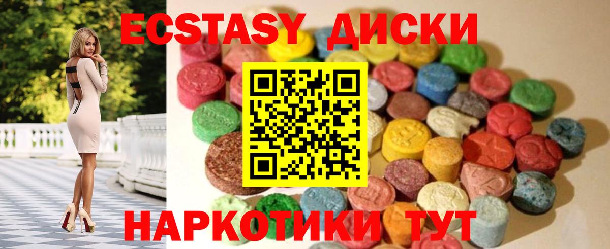 Кокаин Ишимбай