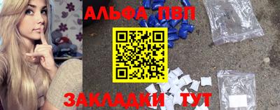 2c-b Краснознаменск