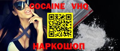 твердый Краснокаменск