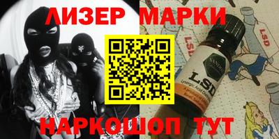 таблы Малгобек