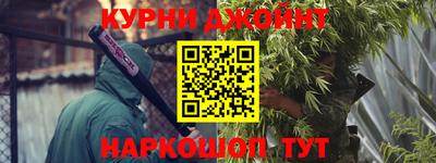 твердый Краснокаменск
