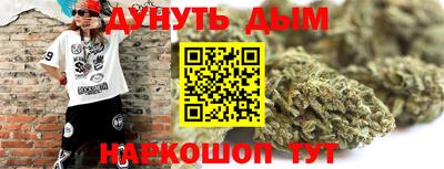 PSILOCYBIN Мариинск