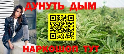 твердый Краснокаменск
