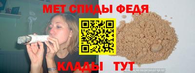 твердый Краснокаменск