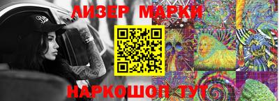 трава Малоярославец