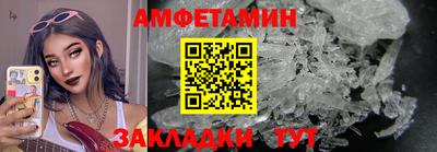 2c-b Краснознаменск