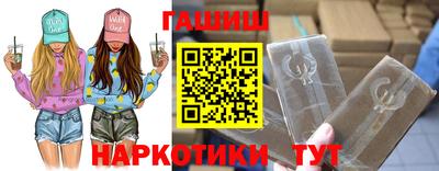 2c-b Краснознаменск