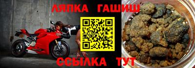 твердый Краснокаменск