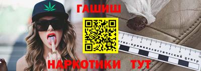 твердый Краснокаменск