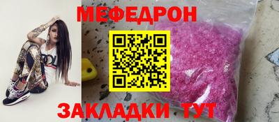 твердый Краснокаменск