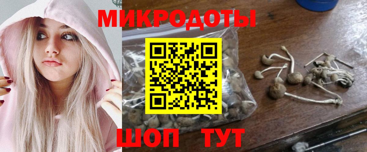 КОКАИН  ГАШ  Альфа ПВП СК   Гашиш  Вход с VPN  Мефедрон кристаллы  Ишимбай  МАРИХУАНА 